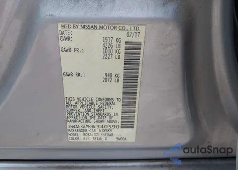 2017 Nissan Altima 2.5 S из США, поврежденный, VIN 1N4AL3AP6HN340590